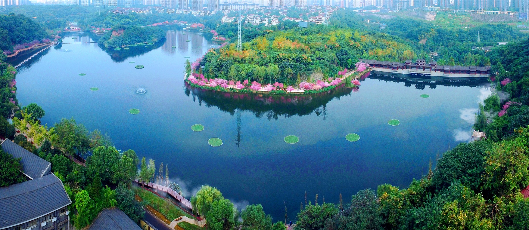 chongqing · caiyun lake wetland park 重庆·彩云湖
